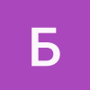 @_discord_925025482204913755:t2bot.io