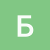@_discord_925103528987471902:t2bot.io