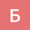 @_discord_925025126465024040:t2bot.io
