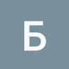 @_discord_925025218743918613:t2bot.io